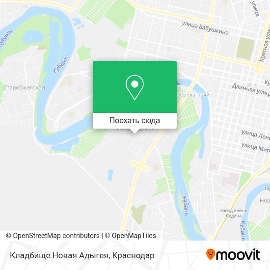 Карта Кладбище Новая Адыгея