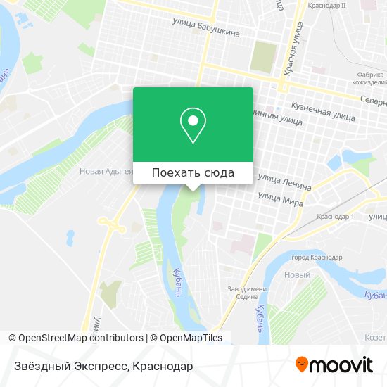 Карта Звёздный Экспресс