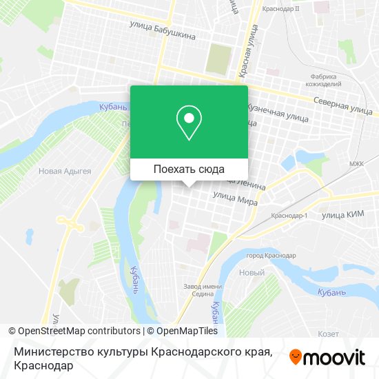 Карта Министерство культуры Краснодарского края