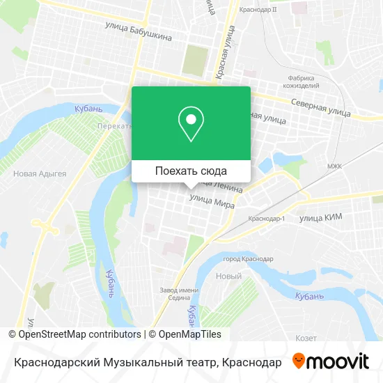 Карта Краснодарский Музыкальный театр