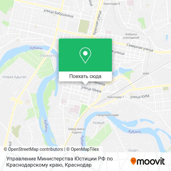 Карта Управление Министерства Юстиции РФ по Краснодарскому краю