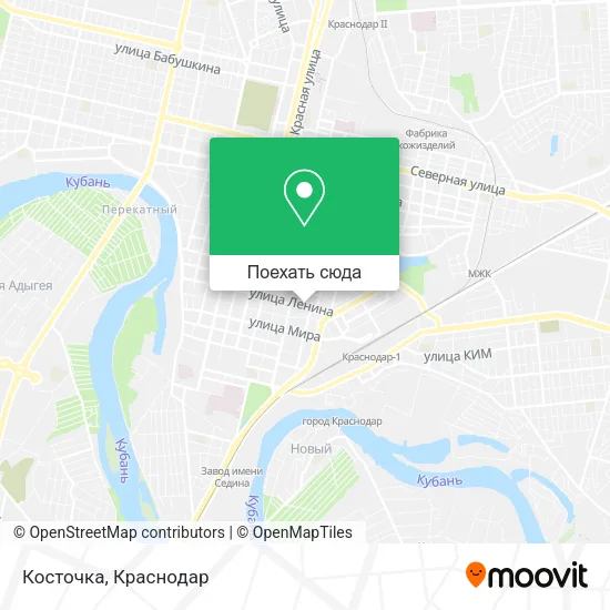 Карта Косточка