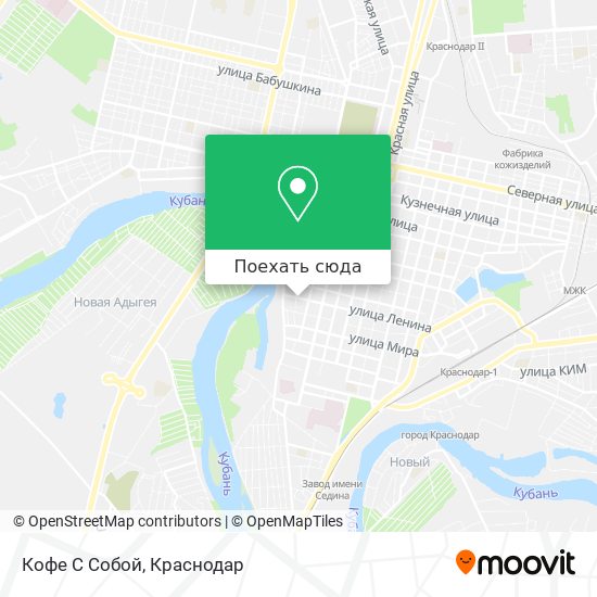 Карта Кофе С Собой