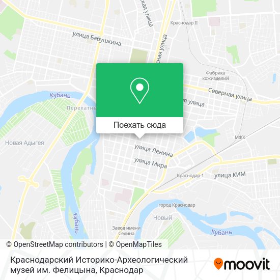 Карта Краснодарский Историко-Археологический музей им. Фелицына