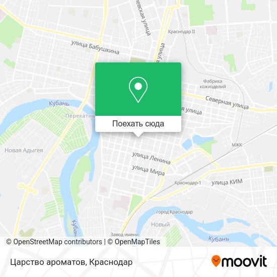 Карта Царство ароматов