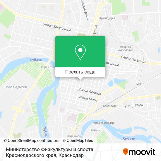 Карта Министерство Физкультуры и спорта Краснодарского края