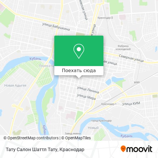Карта Тату Салон Шаттл Тату