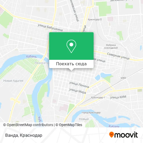 Карта Ванда