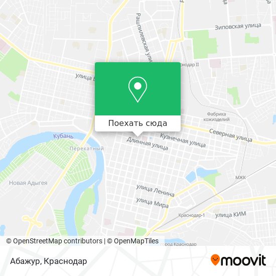 Карта Абажур