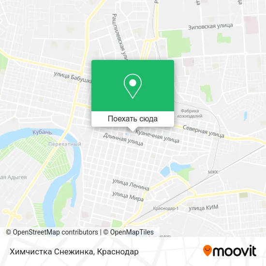 Карта Химчистка Снежинка