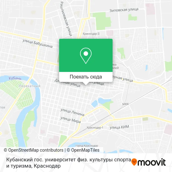 Карта Кубанский гос. университет физ. культуры спорта и туризма