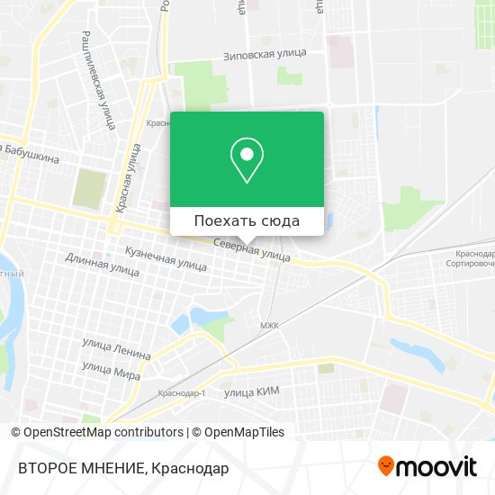 Карта ВТОРОЕ МНЕНИЕ