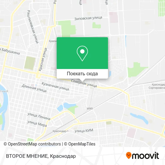 Карта ВТОРОЕ МНЕНИЕ
