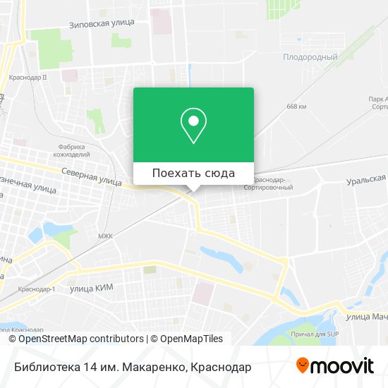 Карта Библиотека 14 им. Макаренко