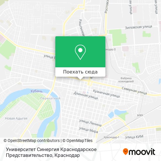 Карта Университет Синергия Краснодарское Представительство