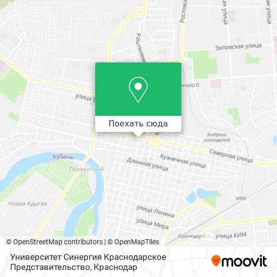 Карта Университет Синергия Краснодарское Представительство