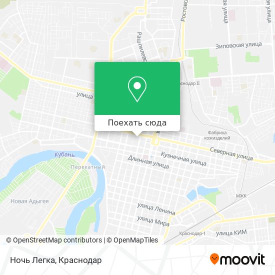 Карта Ночь Легка
