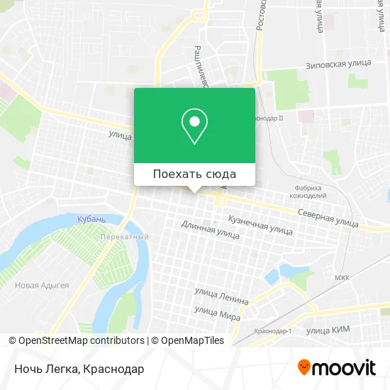 Карта Ночь Легка