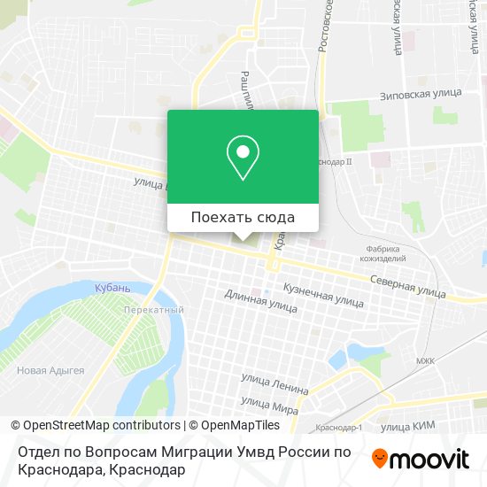Карта Отдел по Вопросам Миграции Умвд России по Краснодара