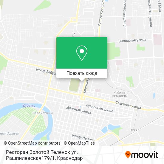 Карта Ресторан Золотой Теленок ул. Рашпилевская179 / 1