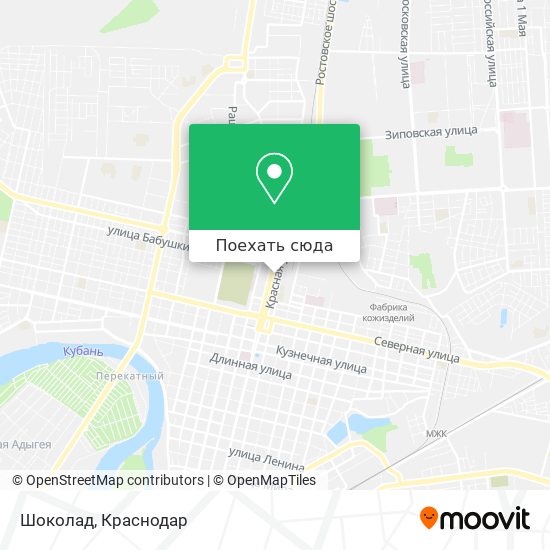 Карта Шоколад