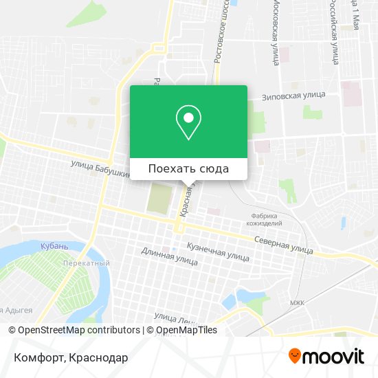 Карта Комфорт