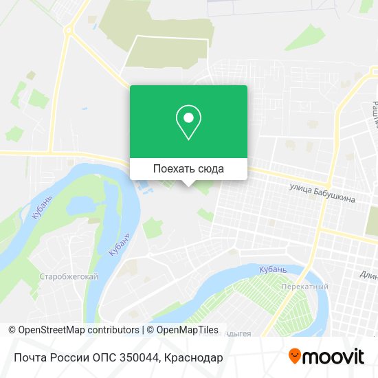 Карта Почта России ОПС 350044