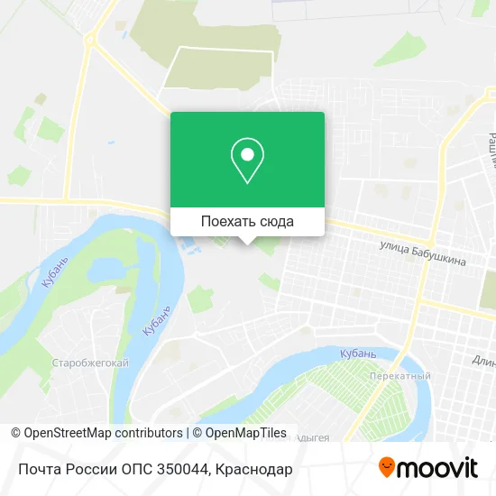 Карта Почта России ОПС 350044