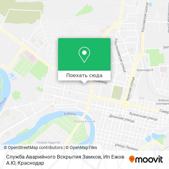 Карта Служба Аварийного Вскрытия Замков, Ип Ежов А.Ю