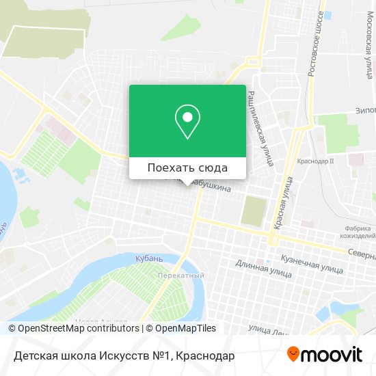 Карта Детская школа Искусств №1