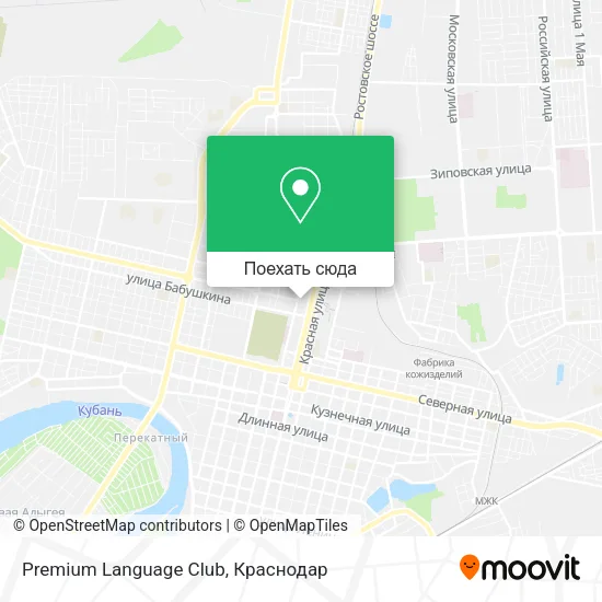 Карта Premium Language Club
