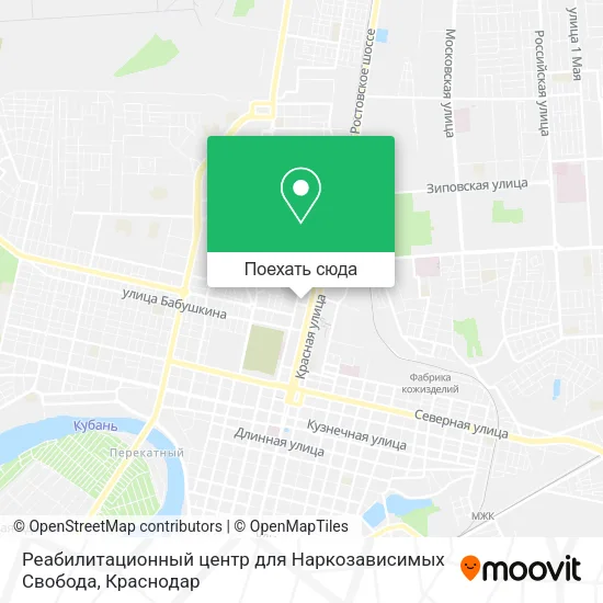 Карта Реабилитационный центр для Наркозависимых Свобода