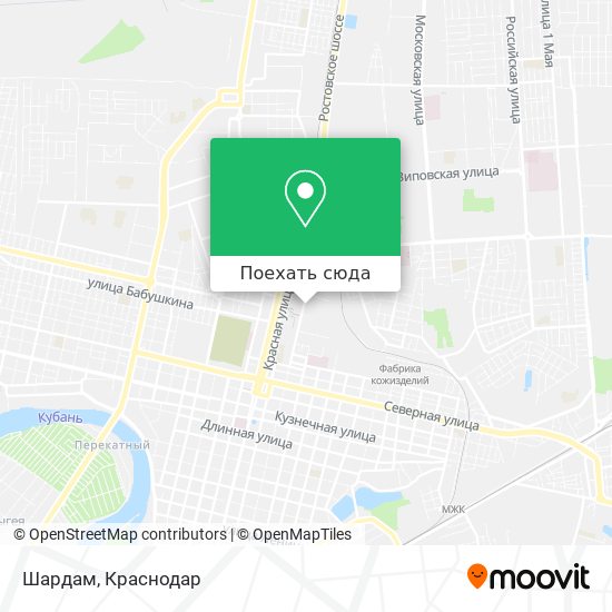 Карта Шардам