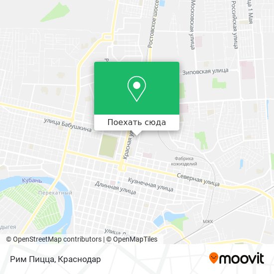Карта Рим Пицца