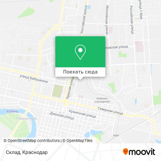 Карта Склад