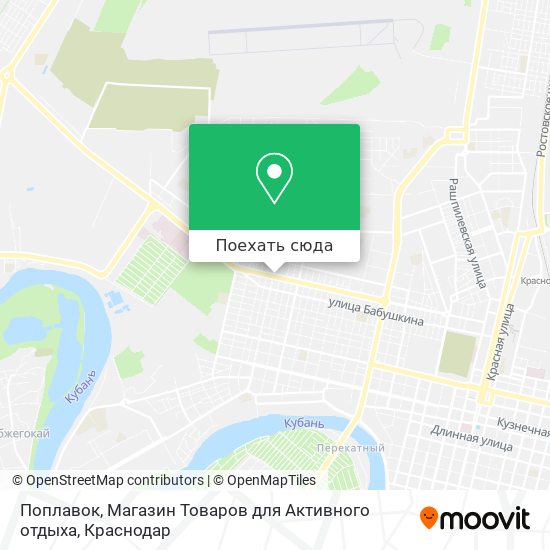 Карта Поплавок, Магазин Товаров для Активного отдыха