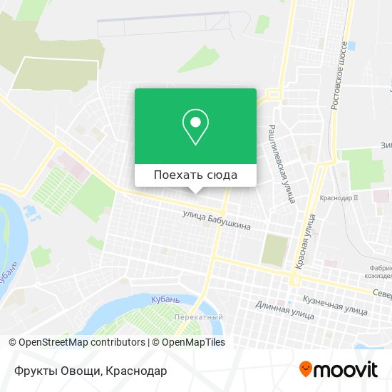 Карта Фрукты Овощи