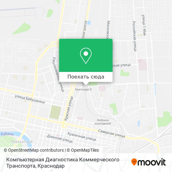 Карта Компьютерная Диагностика Коммерческого Транспорта