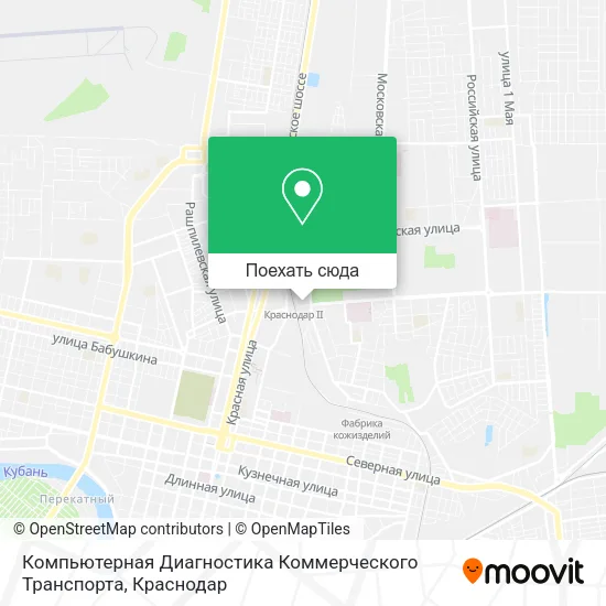 Карта Компьютерная Диагностика Коммерческого Транспорта