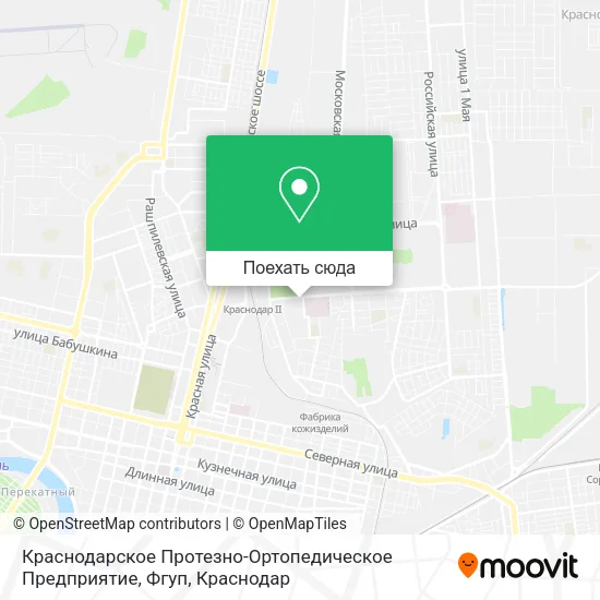 Карта Краснодарское Протезно-Ортопедическое Предприятие, Фгуп