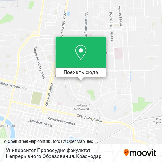 Карта Университет Правосудия факультет Непрерывного Образования