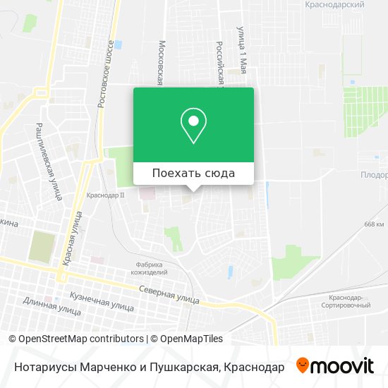 Карта Нотариусы Марченко и Пушкарская