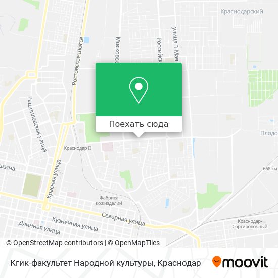 Карта Кгик-факультет Народной культуры