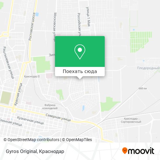 Карта Gyros Original