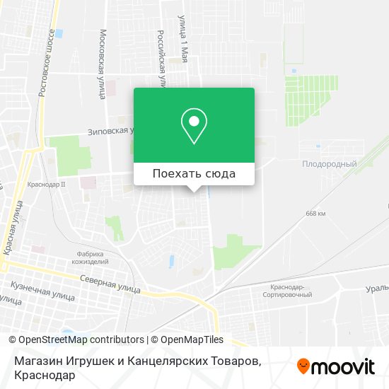 Карта Магазин Игрушек и Канцелярских Товаров