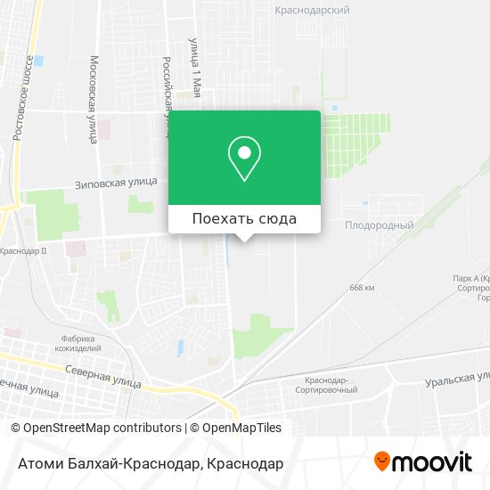 Карта Атоми Балхай-Краснодар