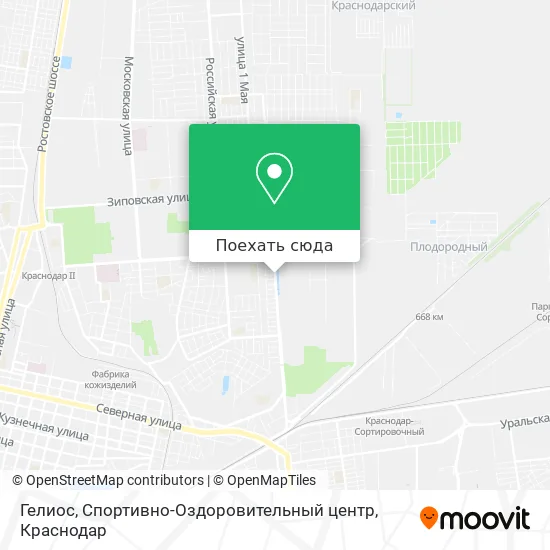 Карта Гелиос, Спортивно-Оздоровительный центр