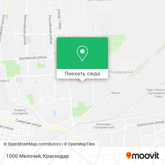 Карта 1000 Мелочей