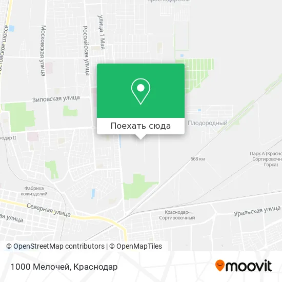 Карта 1000 Мелочей