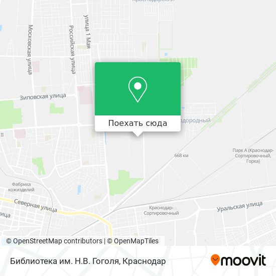 Карта Библиотека им. Н.В. Гоголя